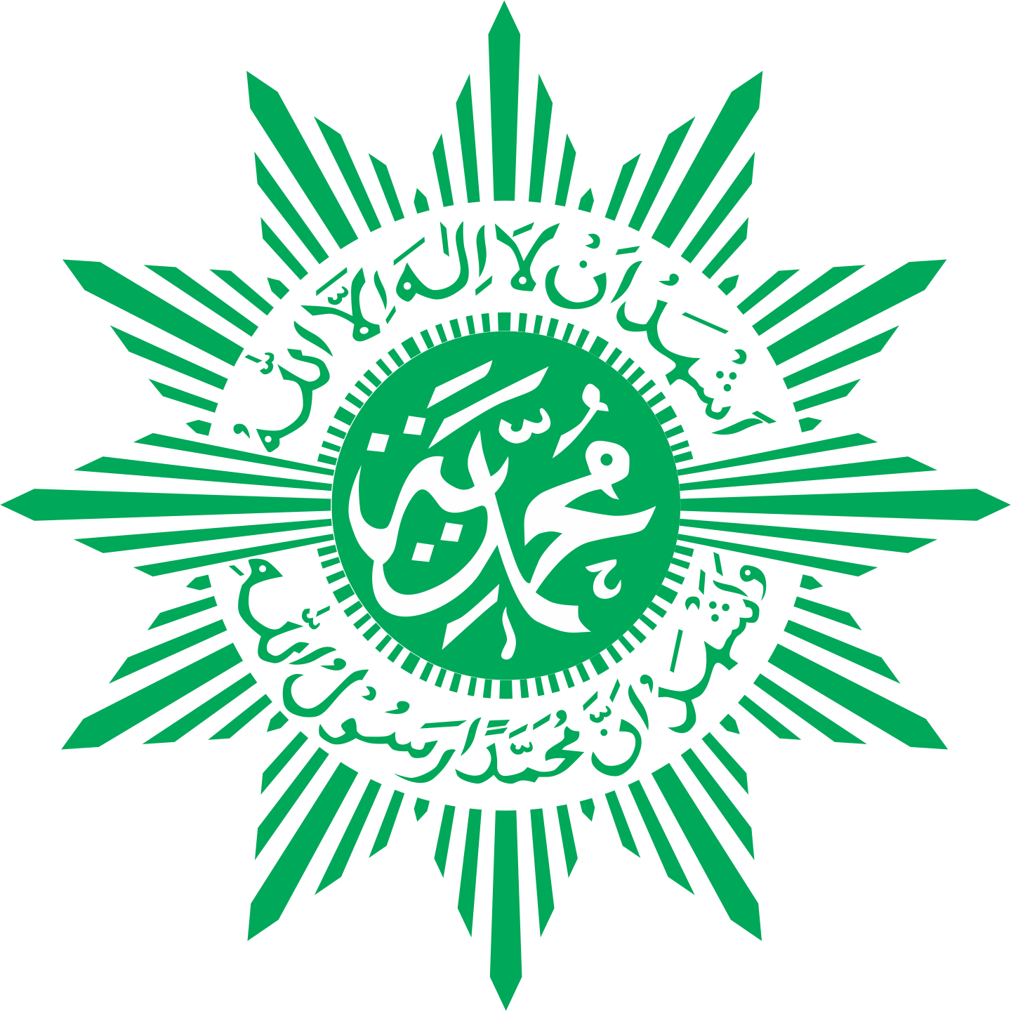 Infaq Masjid Nurul Yaqien